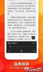 乐鱼官网app登录